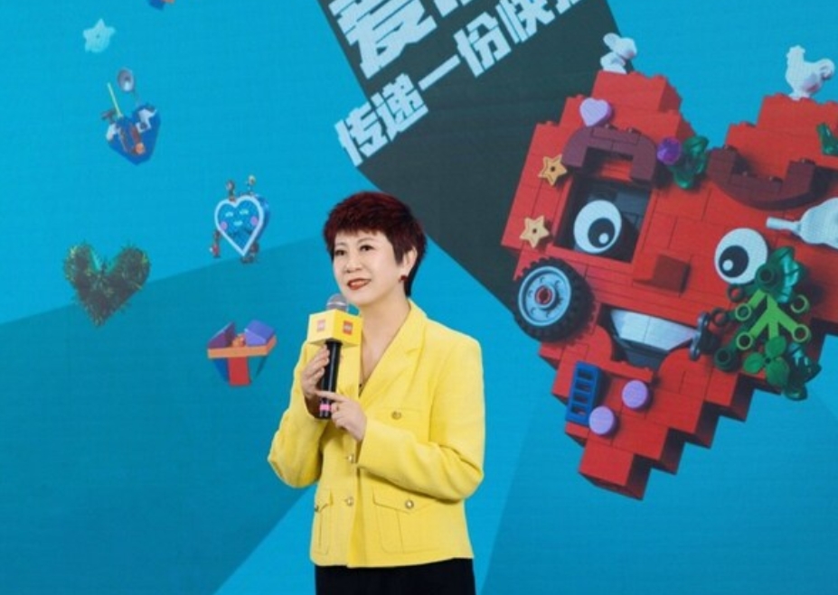 乐高集团中国区副总裁、品牌零售线下事业部总经理徐婕女士致辞